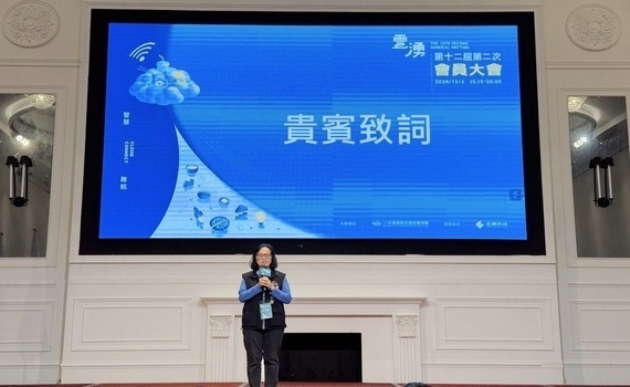 品牌耀眼全球！台灣連鎖加盟促進協會會員大會　中市府：感謝推動台中經濟新動能 - https://www.watchmedia01.com