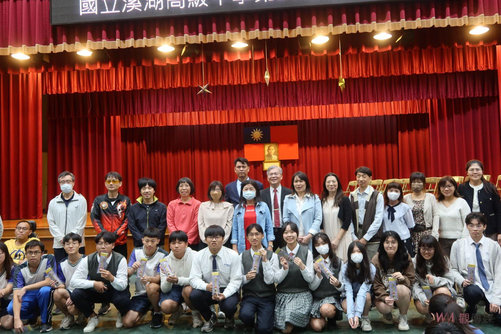 （有影片）／溪湖高中「祝福包高中」祈福活動　為512名應屆考生加油打氣 - https://www.watchmedia01.com