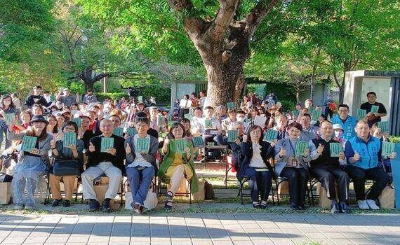 台中文學獎頒獎典禮登場　中市府：展現文化底蘊、發揮深遠影響力 - https://www.watchmedia01.com