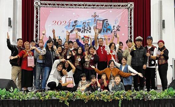 中市勞工局辦原住民族勞工歌唱比賽 邱忠霖、原利覺醒敬拜團奪冠 - https://www.watchmedia01.com