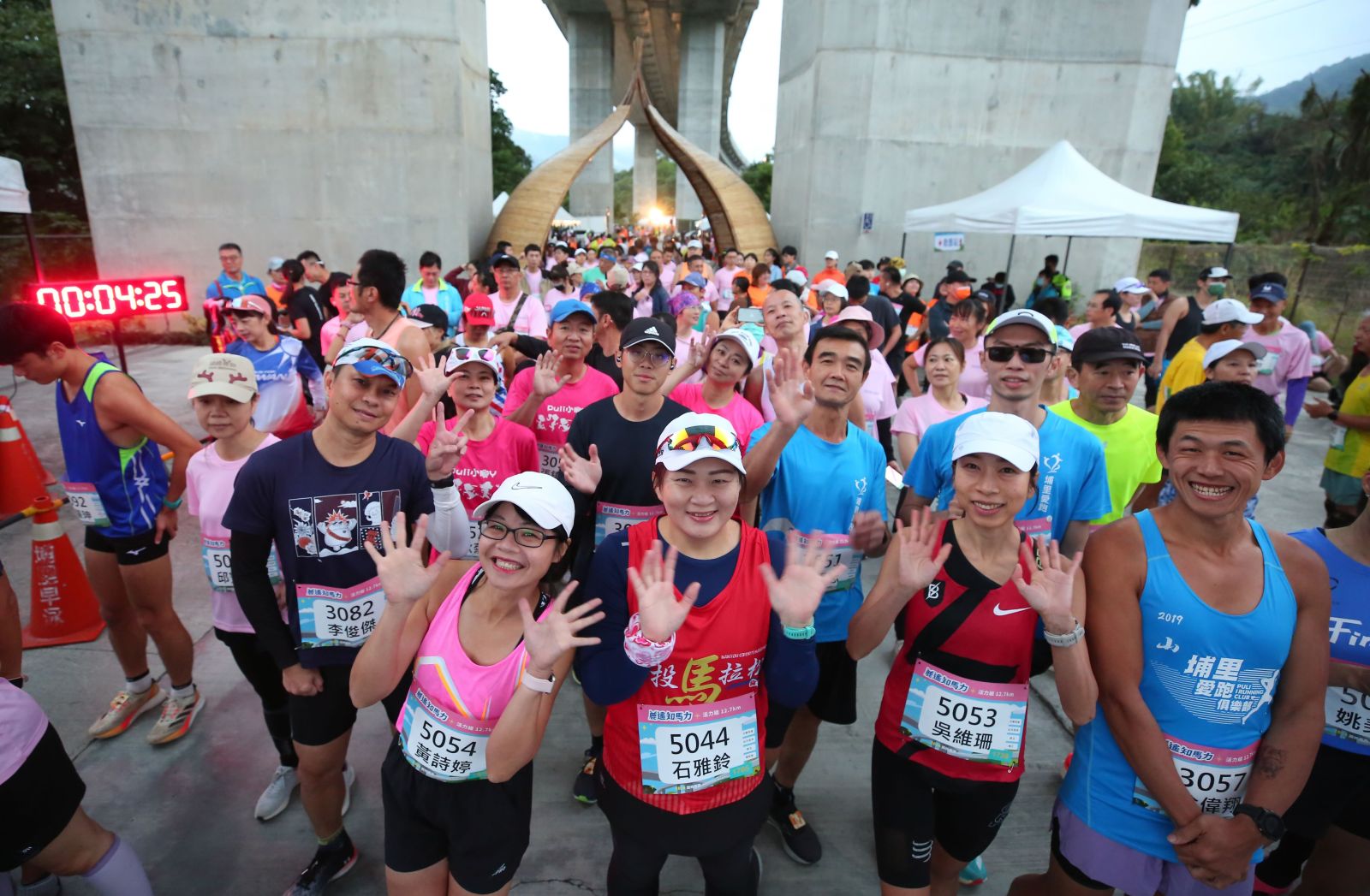 第二屆「國姓鹿跑 鹿遙知馬力」 喜迎520位選手體驗國姓之美 - https://www.watchmedia01.com