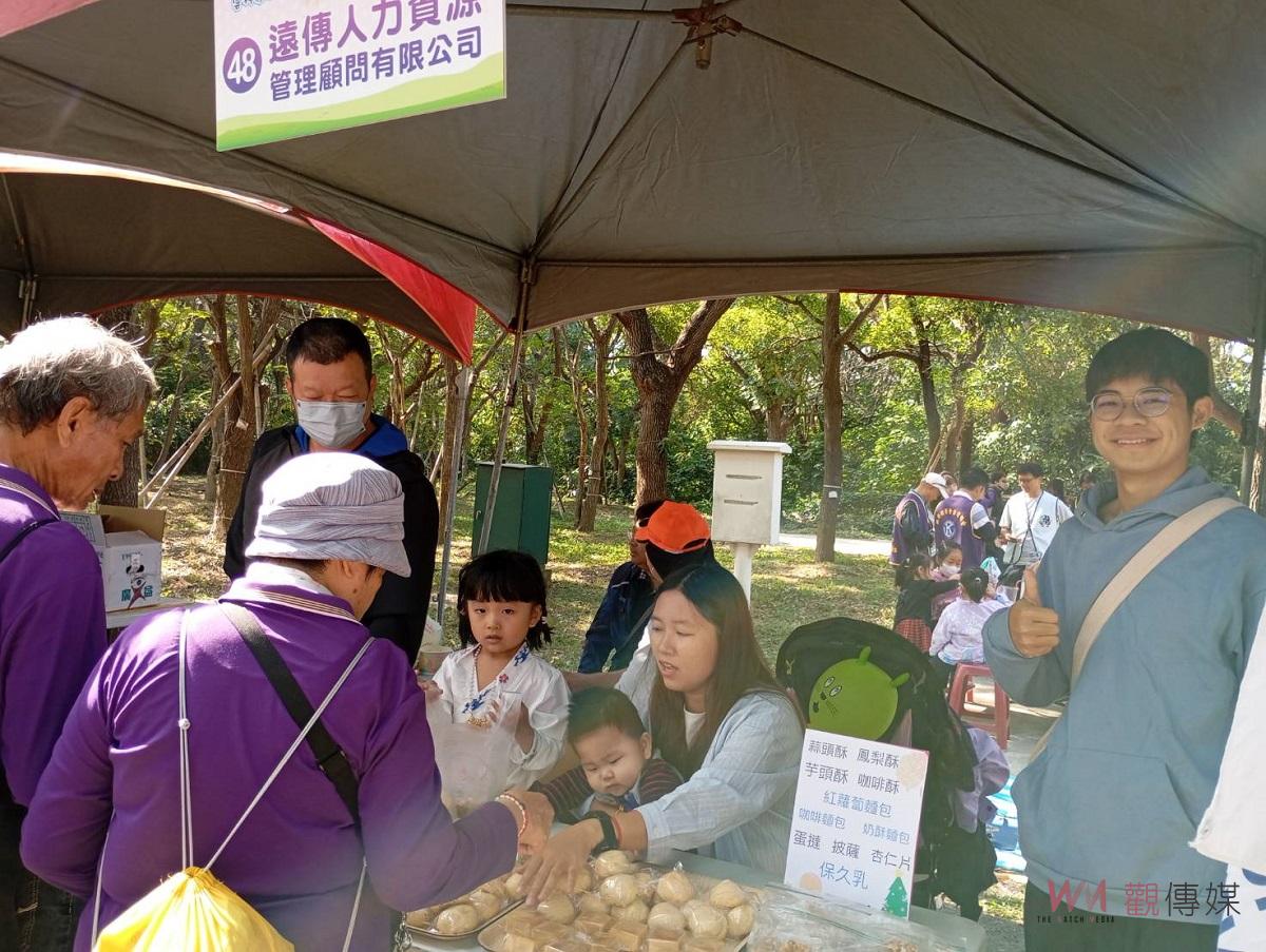 雲林家扶55週年園遊會在虎尾農博園區登場 近4000服務親子幸福「扇」Fun 歡樂遊 - https://www.watchmedia01.com