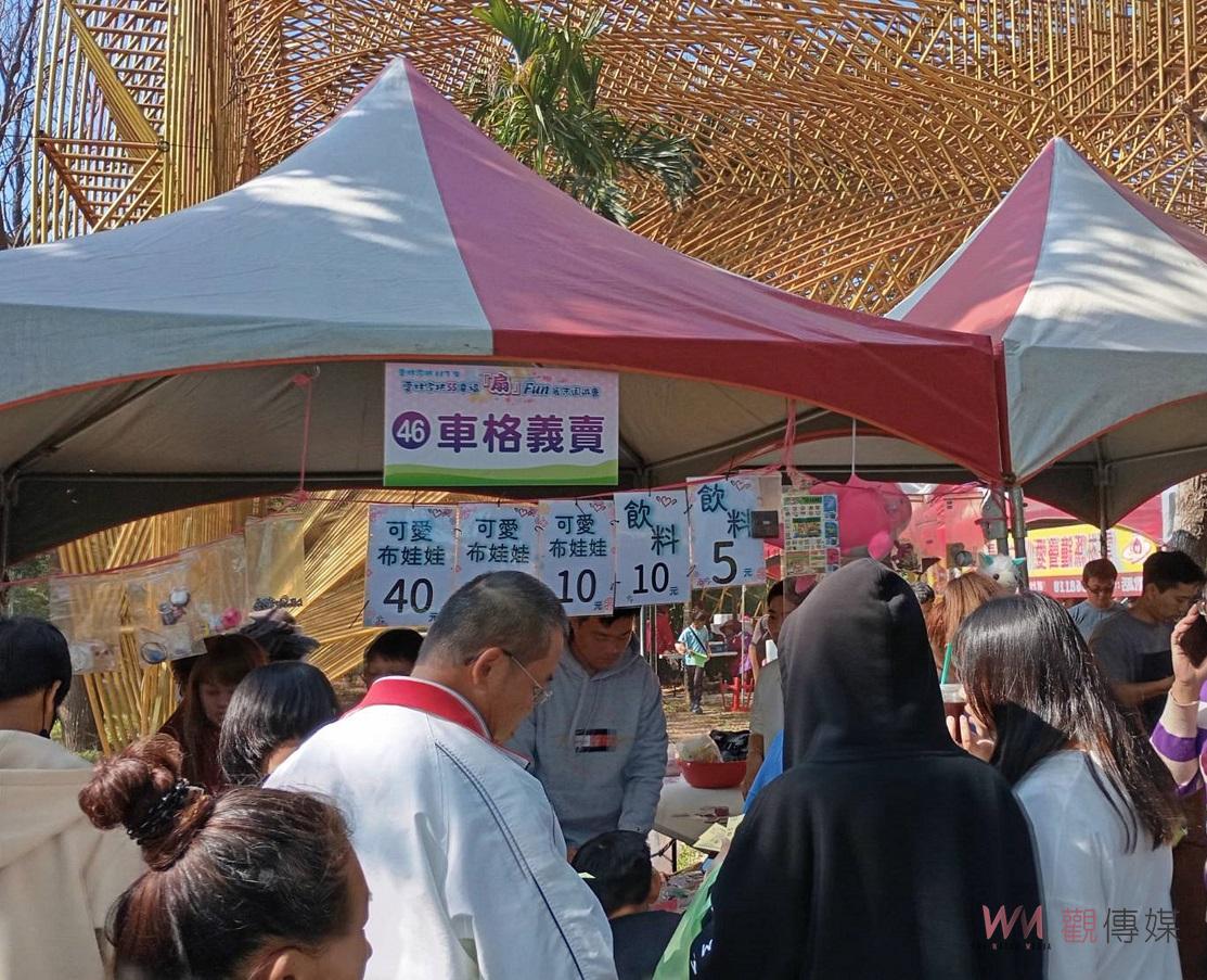 雲林家扶55週年園遊會在虎尾農博園區登場 近4000服務親子幸福「扇」Fun 歡樂遊 - https://www.watchmedia01.com