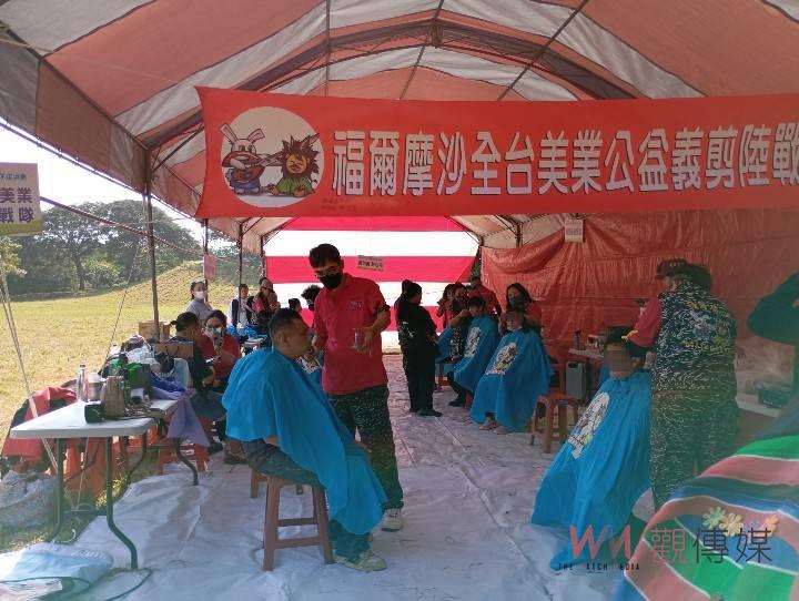 雲林家扶55週年園遊會在虎尾農博園區登場 近4000服務親子幸福「扇」Fun 歡樂遊 - https://www.watchmedia01.com
