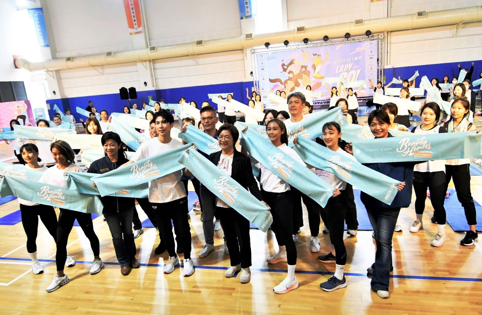 （有影片）／彰化首度舉辦2024 BE HEROES女性運動日　推廣女力與健康生活 - https://www.watchmedia01.com