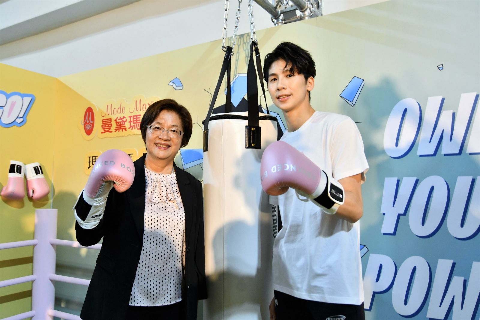 （有影片）／彰化首度舉辦2024 BE HEROES女性運動日　推廣女力與健康生活 - https://www.watchmedia01.com