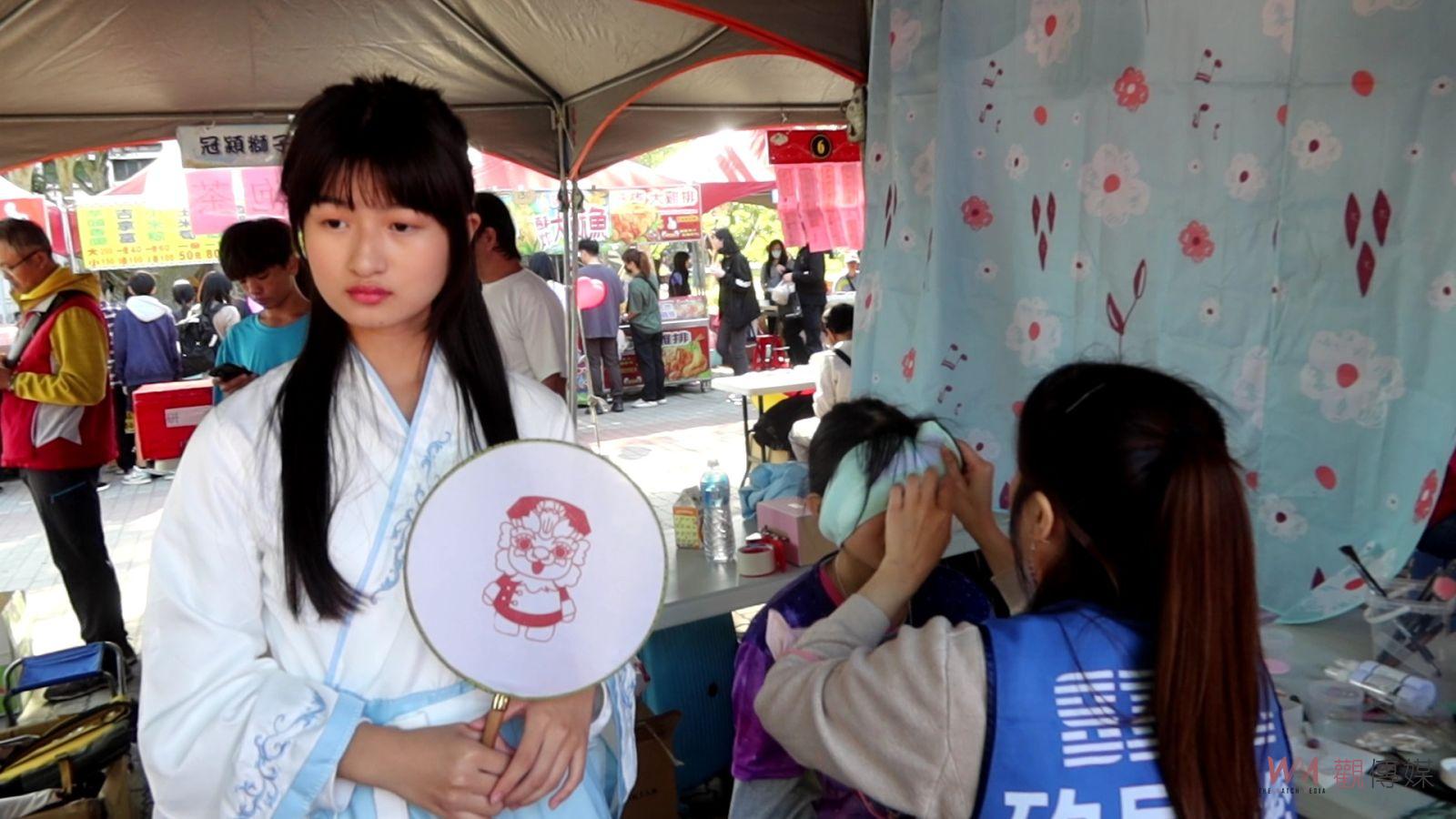 （有影片）／家扶園遊會矽品精密　古裝體驗區帶來不一樣的園遊會樂趣 - https://www.watchmedia01.com