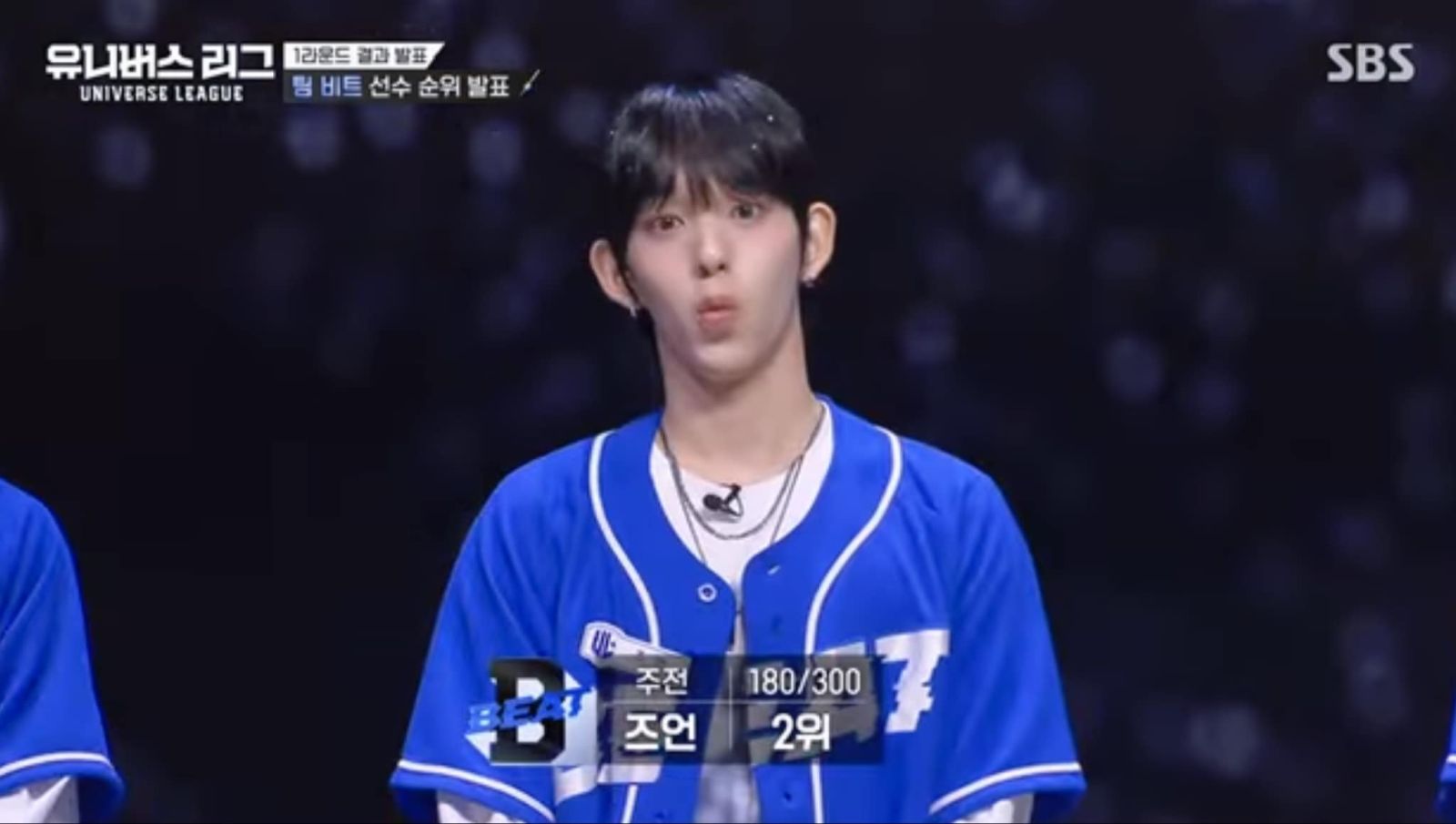 台灣男孩志恩（ChihEn）在SBS選秀節目獲第二高分！引發導師間搶人大戰 - https://www.watchmedia01.com