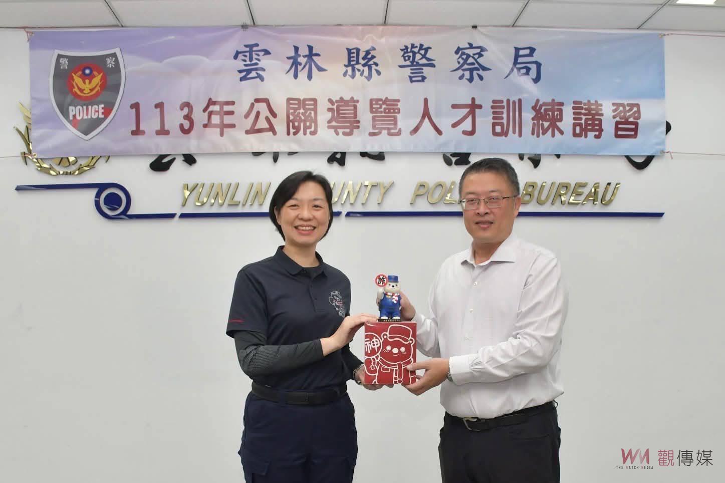 雲警舉辦「公關導覽人才培訓」講習 警政形象再升級 - https://www.watchmedia01.com