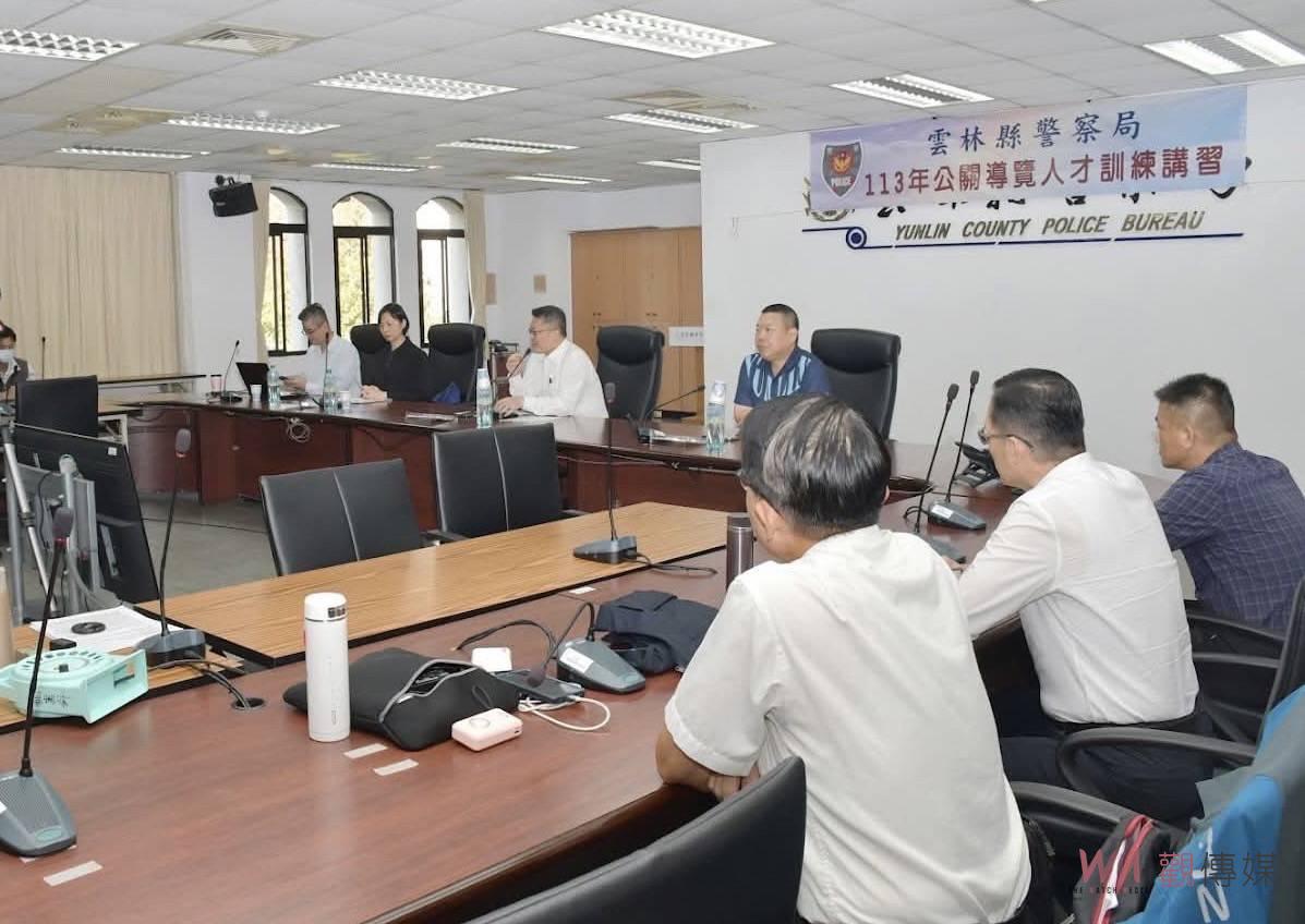 雲警舉辦「公關導覽人才培訓」講習 警政形象再升級 - https://www.watchmedia01.com