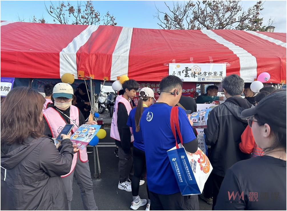 雲檢與雲院攜手結合地表最狂補給「虎尾馬拉松」 「懲詐反毒」「國民法官」一起跑起來 - https://www.watchmedia01.com