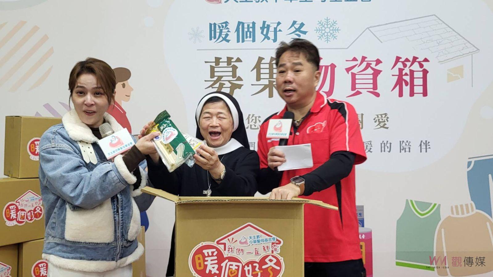 全民孫女蘇晏霈來嘉送暖 號召認購物資箱助獨老 - https://www.watchmedia01.com