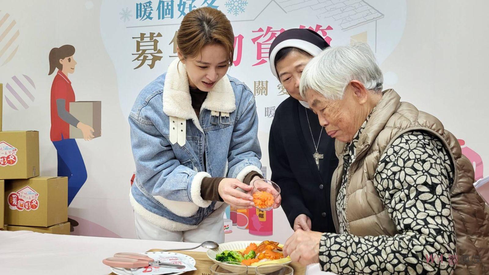全民孫女蘇晏霈來嘉送暖 號召認購物資箱助獨老 - https://www.watchmedia01.com