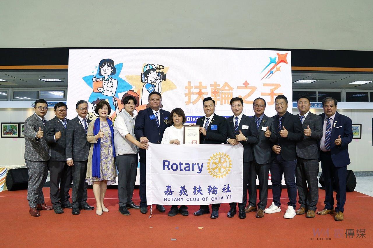 扶輪之子認養計畫　關注社會需求奉獻大愛 - https://www.watchmedia01.com