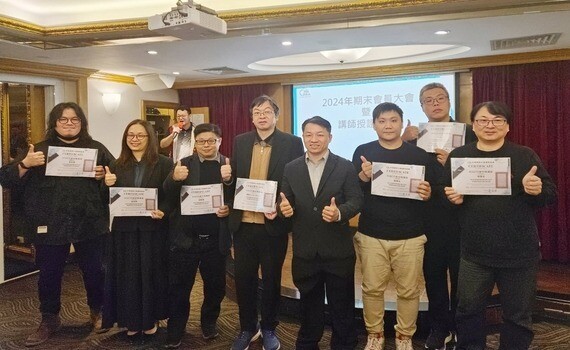 生成式AI行銷專家誕生　中華網路行銷講師協會助推企業數位轉型 - https://www.watchmedia01.com