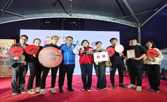2025台中十大伴手禮得獎名單揭曉　百家爭鳴引領送禮潮流 - https://www.watchmedia01.com