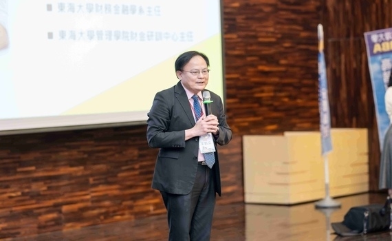 AI新經濟浪潮來襲　東海EMBA中高階主管重塑競爭力 返校趨勢強勁 - https://www.watchmedia01.com