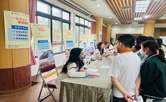 中市勞工局職涯導航前進校園　協助1,500名青年畢業即就業 - https://www.watchmedia01.com