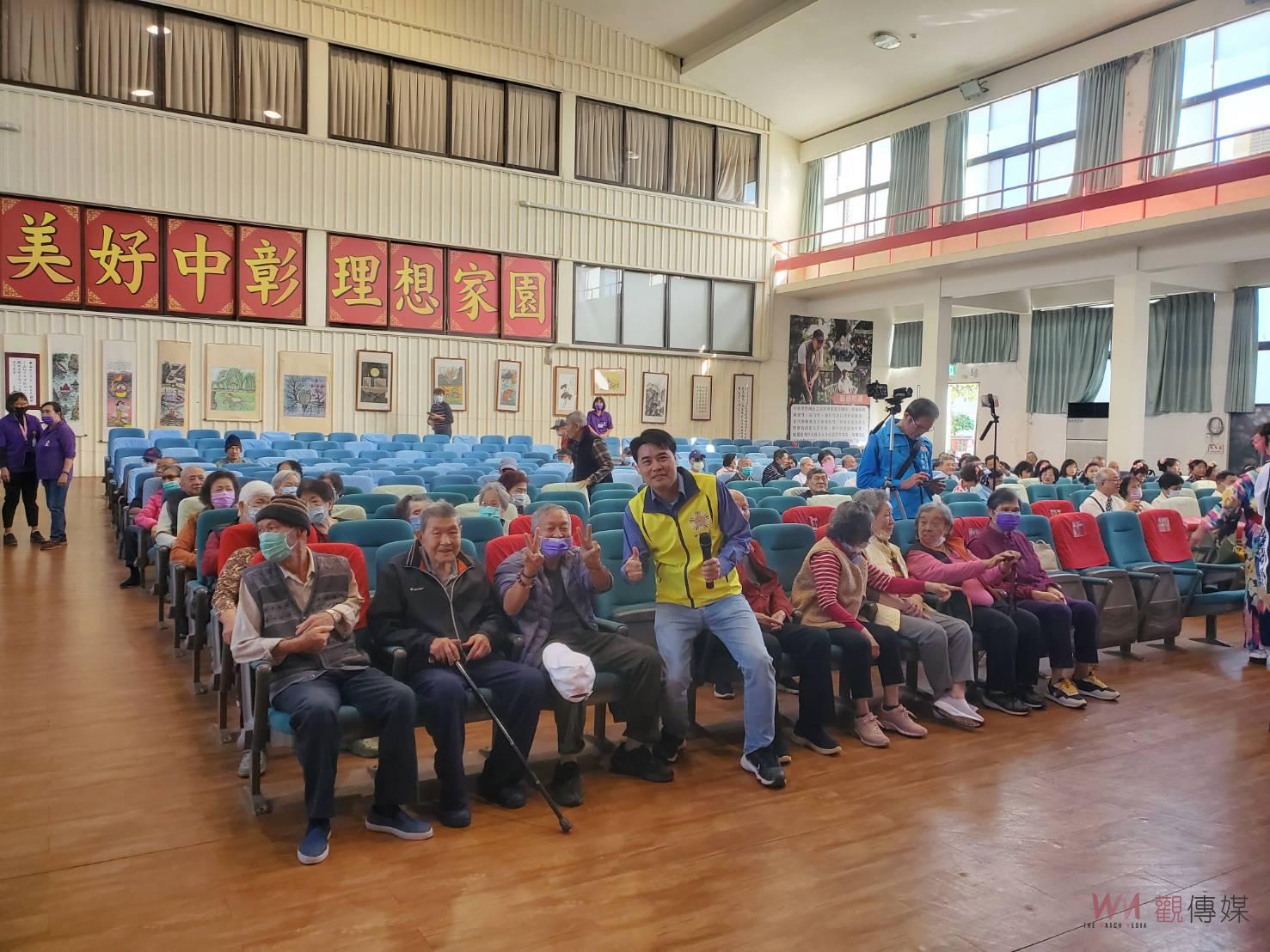 社區大學教師協會公益演出　音樂舞蹈溫暖彰化榮家長輩 - https://www.watchmedia01.com