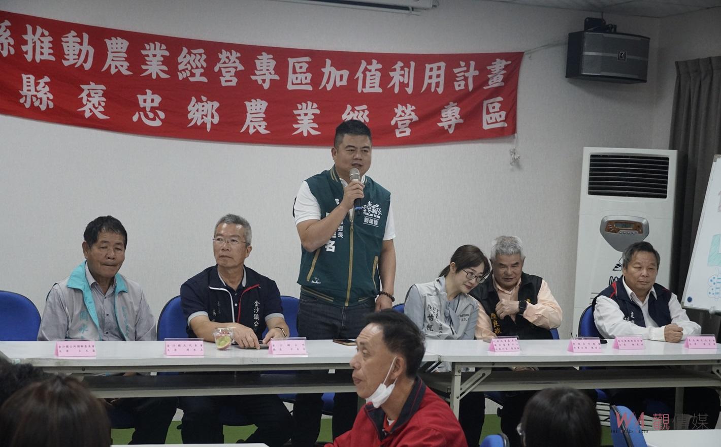 （有影片）／雲林褒忠金門金沙攜手永續15載　魚菜共生交流共創農業新契機 - https://www.watchmedia01.com