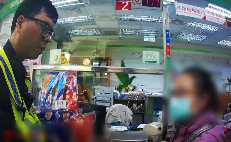 「假弟弟」詐55萬險成功　臺西警與郵局合力識破守住血汗錢 - https://www.watchmedia01.com