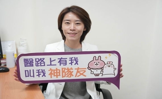 卵巢與輸卵管多次手術難有孕　光田醫院中西醫雙向助攻 終迎雙胞 - https://www.watchmedia01.com