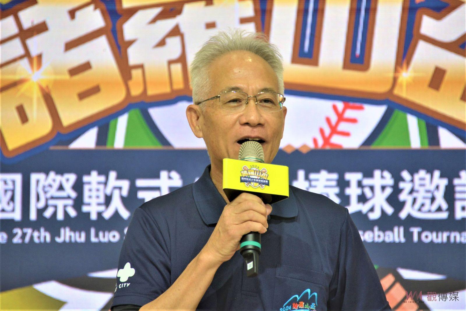 258支海內外勁旅齊聚　諸羅山盃國際棒球邀請賽12/20日開打 - https://www.watchmedia01.com