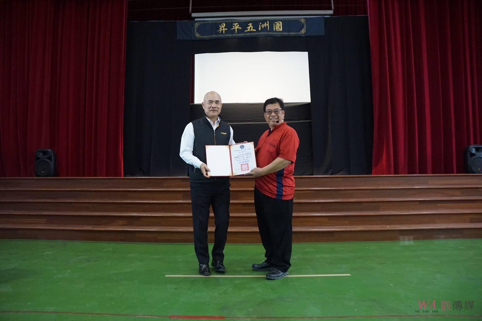 台塑攜手昇平五洲園布袋戲劇團 雲林第二監獄帶來精彩演出 - https://www.watchmedia01.com