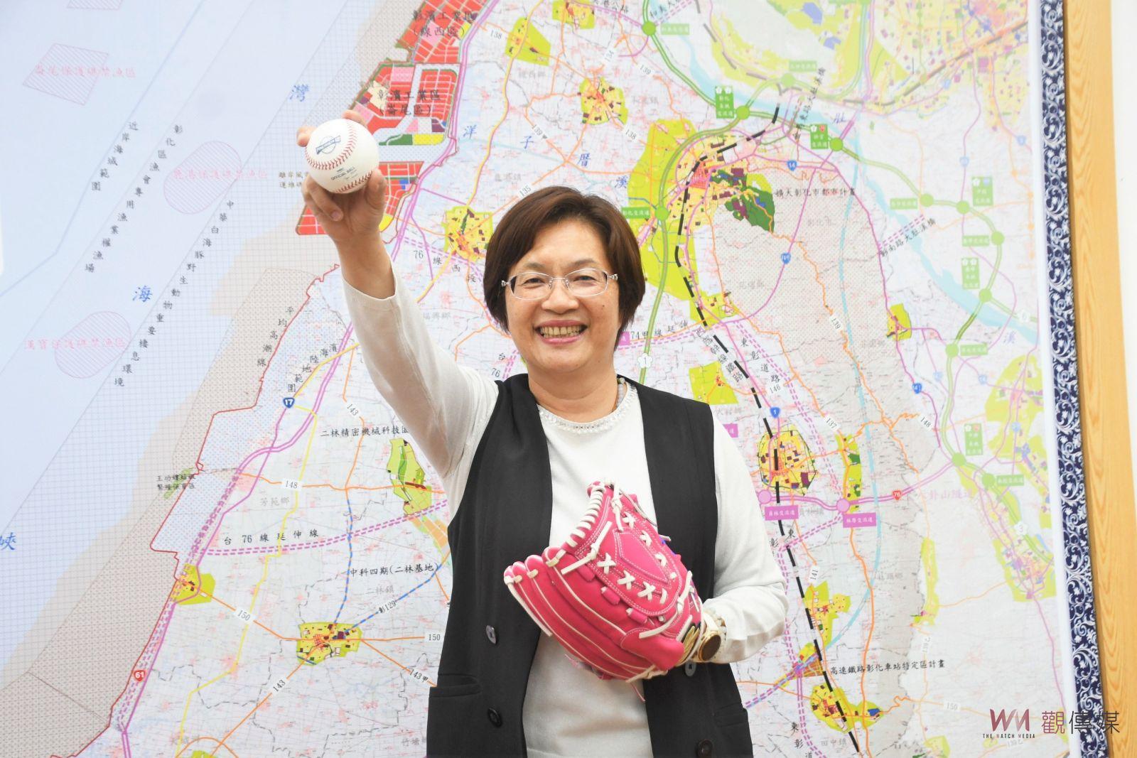 （有影片）／彰化縣積極爭取大巨蛋建設 王惠美強調地方優勢與發展潛力 - https://www.watchmedia01.com