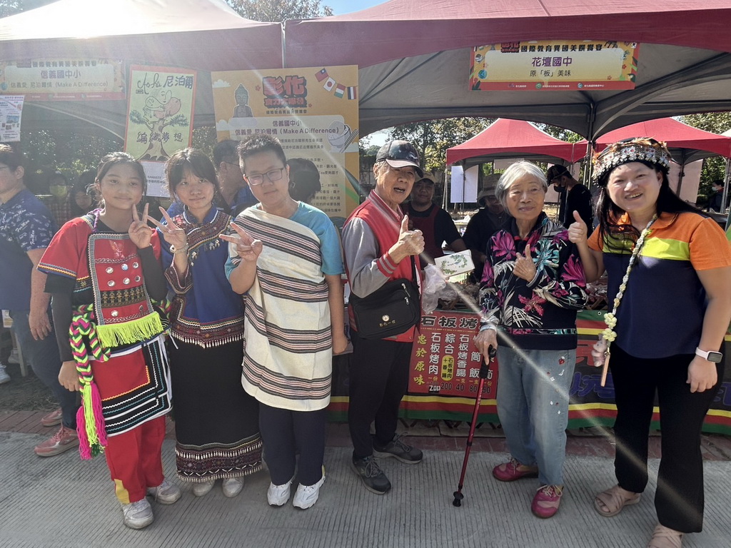 美食當家彰化縣大園國小串起飲食文化融合 國際教育與異國美食在地發揚 - https://www.watchmedia01.com