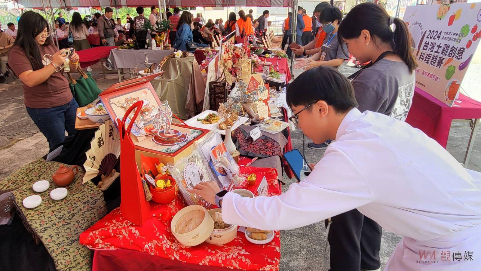 台灣土雞創意料理競賽嘉大登場　為土雞產業注入新能量 - https://www.watchmedia01.com