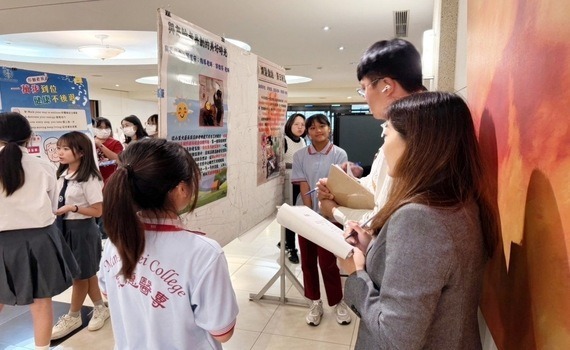 2024長期照顧永續發展論壇　聚焦社會責任與高齡議題 - https://www.watchmedia01.com