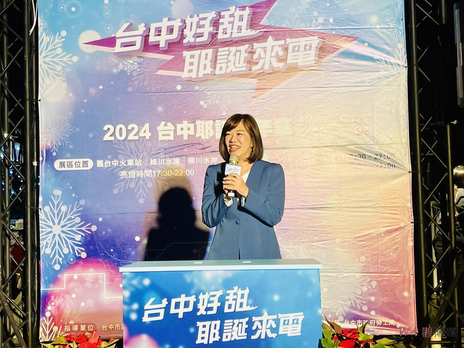 台中耶誕來電！ 怪獸電力公司「幸福發電廠」燈光秀首度登場 - https://www.watchmedia01.com
