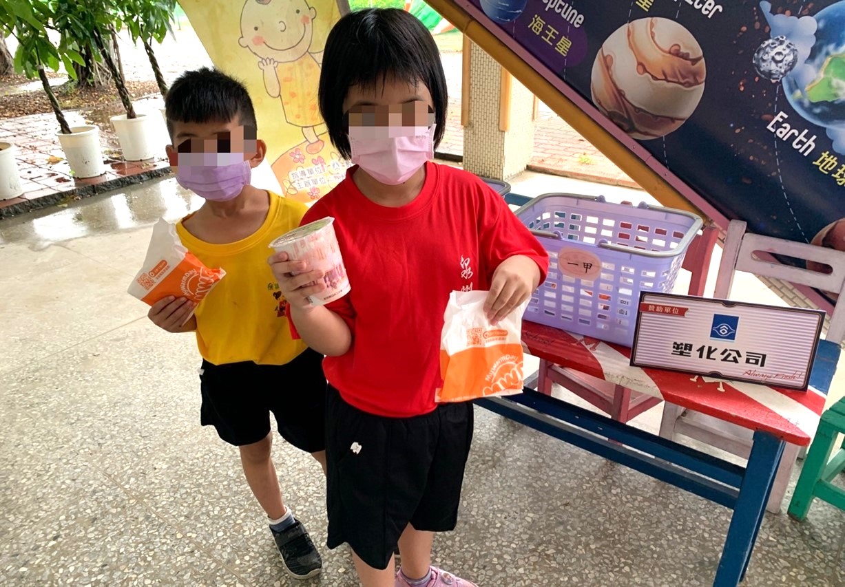 台塑愛心營養早餐計畫　14年溫暖超過2萬學童的心和胃 - https://www.watchmedia01.com