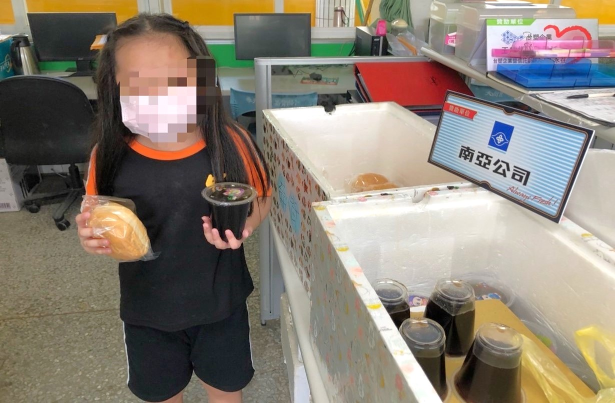 台塑愛心營養早餐計畫　14年溫暖超過2萬學童的心和胃 - https://www.watchmedia01.com