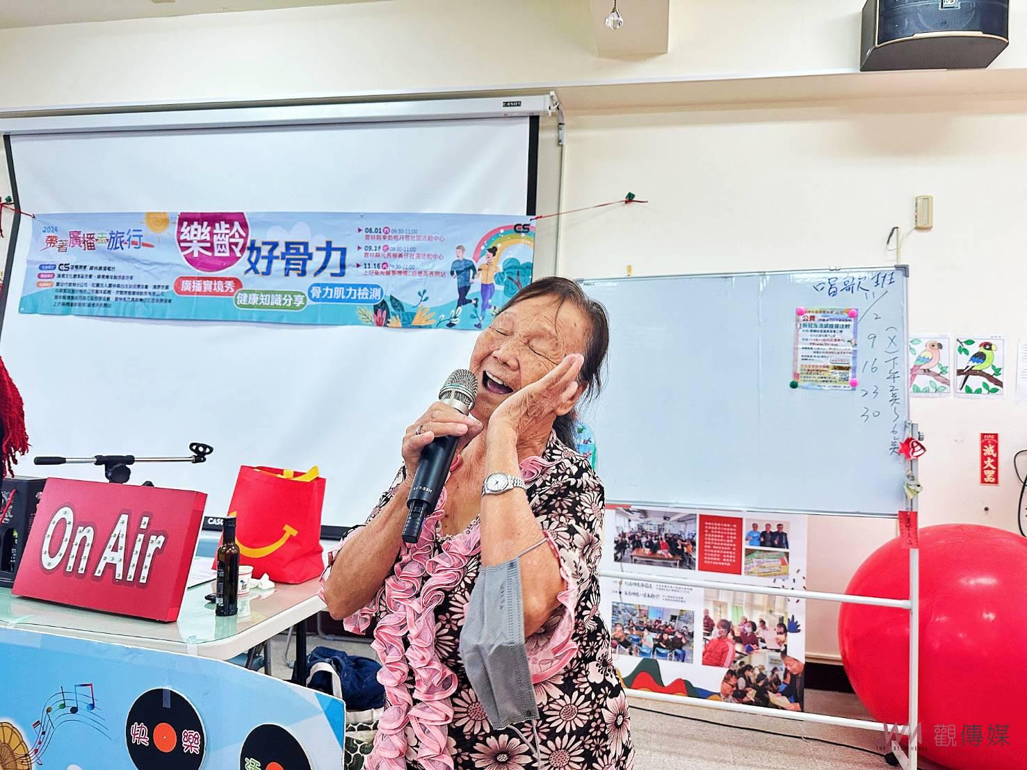老電台帶著廣播去旅行 鼓勵長輩保肌力存骨本 - https://www.watchmedia01.com