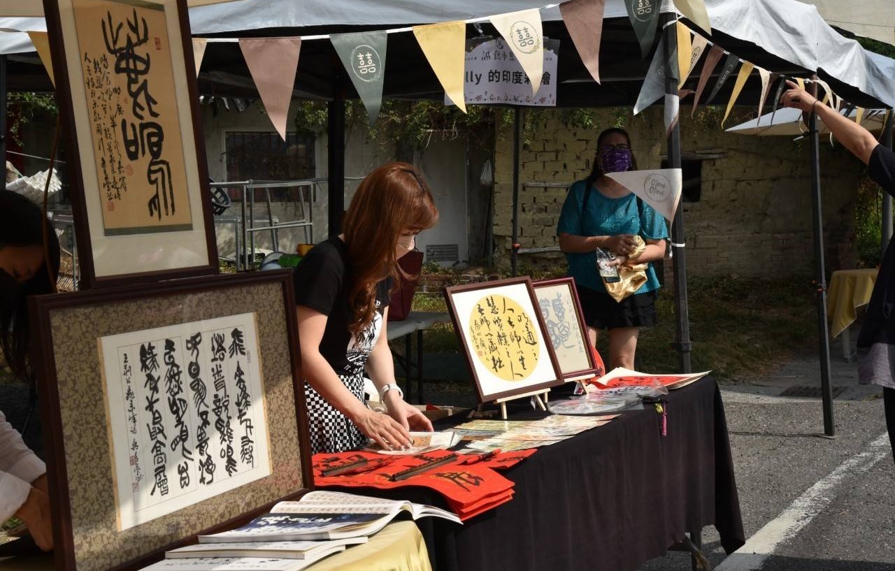 從廢屋到藝文殿堂「花囍烘焙坊」　展現地方創生14日推出「誠食永續市集」 - https://www.watchmedia01.com