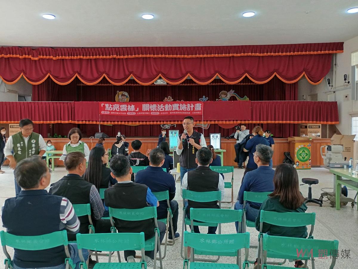議員蔡岳儒點亮雲林守護視力 助學童免費配鏡看見未來 - https://www.watchmedia01.com