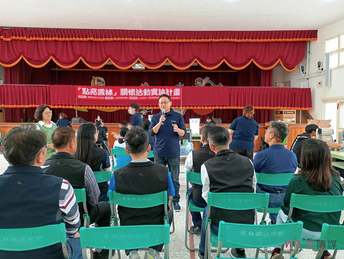 議員蔡岳儒點亮雲林守護視力 助學童免費配鏡看見未來 - https://www.watchmedia01.com