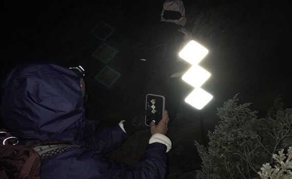 公私協力施設玉山群峰線後四峰山徑反光路標 - https://www.watchmedia01.com