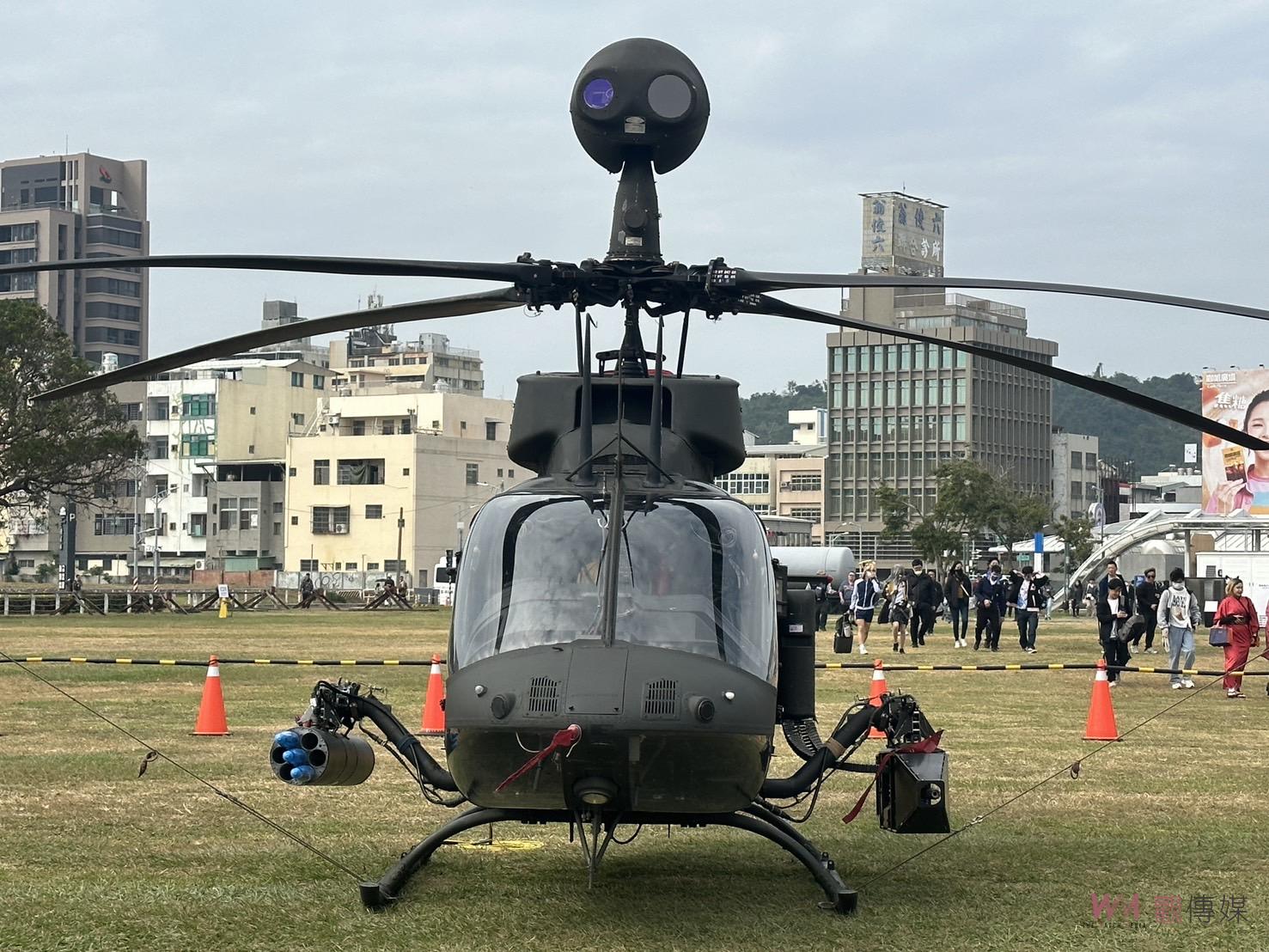 最新！萬人朝聖　高雄哈瑪星鐵道園區上演動漫軍武戰紀　戰搜直升機、裝甲車威風助陣 - https://www.watchmedia01.com