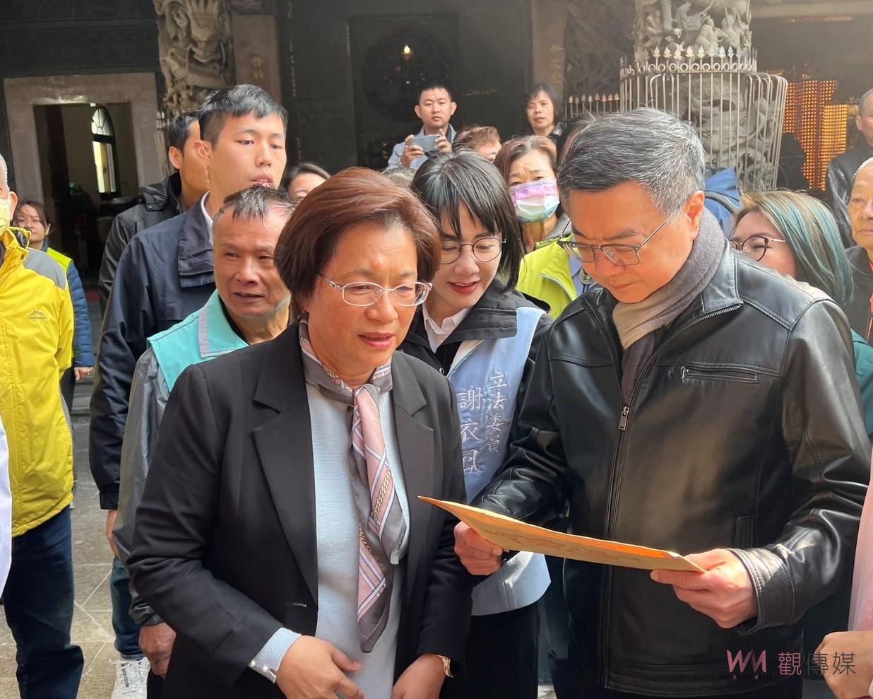 行政院長卓榮泰參香祈福　王惠美盼中央助彰化脫胎換骨 - https://www.watchmedia01.com