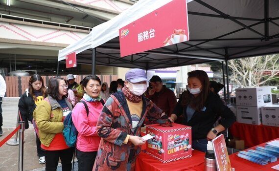 感受部落文化與山城之美　台中購物節百萬汽車幸運兒谷關抽出 - https://www.watchmedia01.com