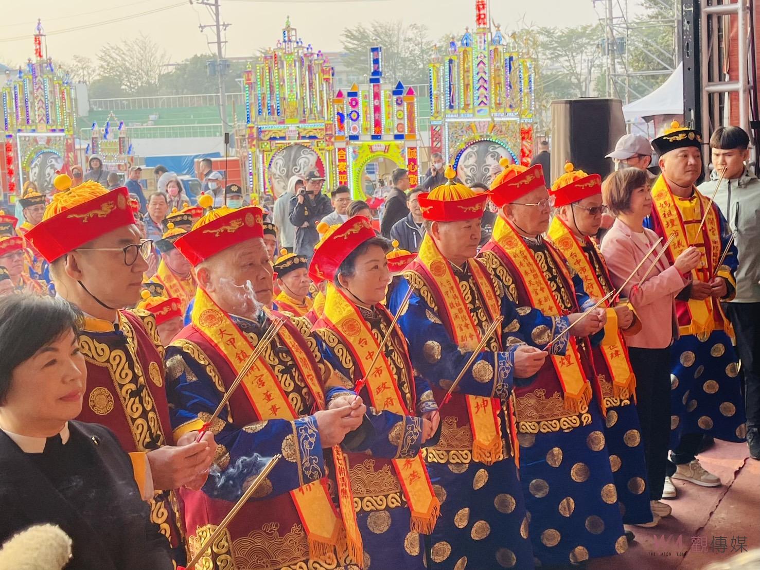 中市大甲鎮瀾宮七朝清醮普渡開香 市長盧秀燕：祈求國泰民安 - https://www.watchmedia01.com
