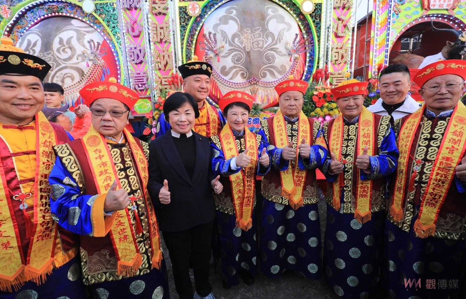 中市大甲鎮瀾宮七朝清醮普渡開香 市長盧秀燕：祈求國泰民安 - https://www.watchmedia01.com