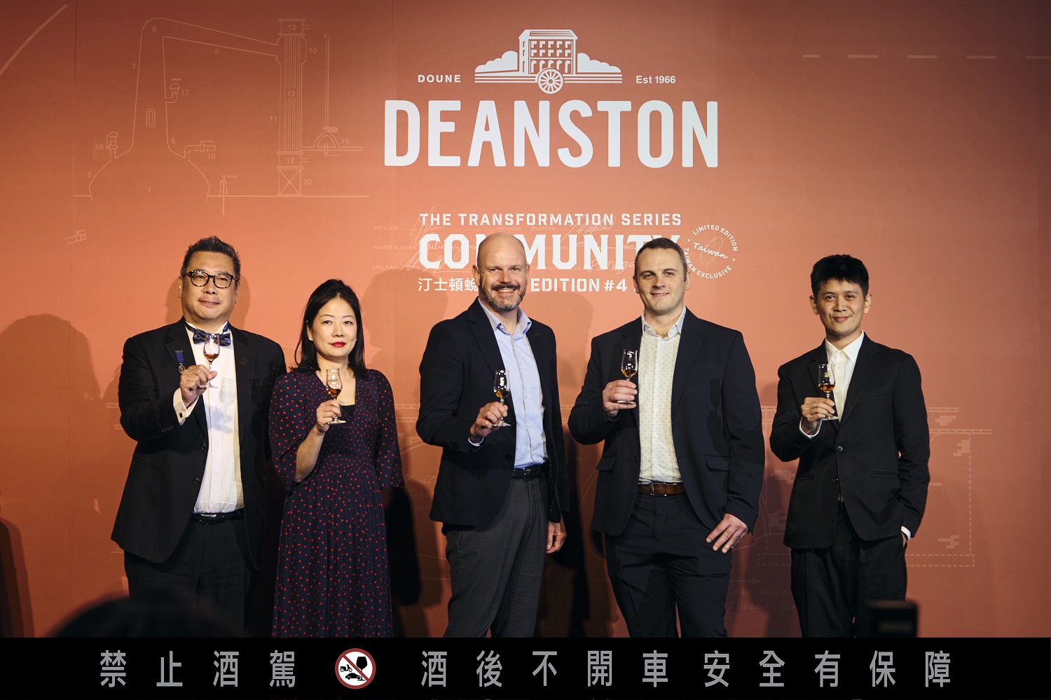 凝聚社區力量，致敬傳統與創新 汀士頓蛻變系列COMMUNITY 凝聚者隆重推出 - https://www.watchmedia01.com