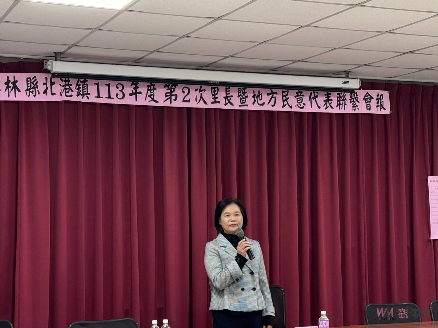 北港鎮公所政風室廉政倫理宣導 強化請託關說防範意識 - https://www.watchmedia01.com