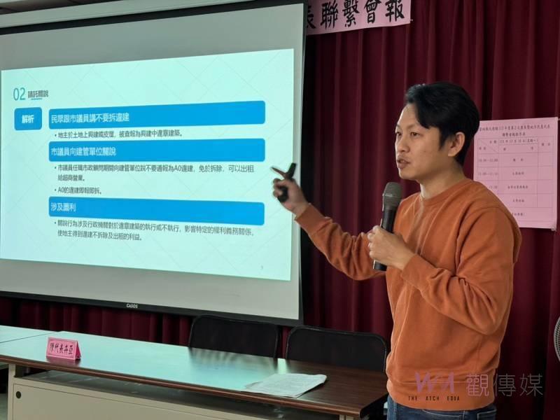 北港鎮公所政風室廉政倫理宣導 強化請託關說防範意識 - https://www.watchmedia01.com