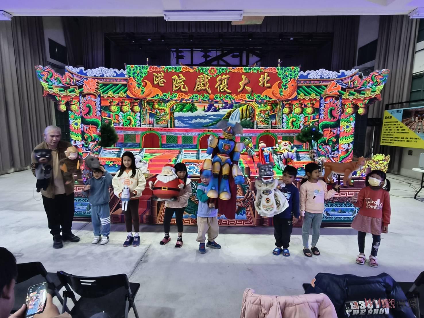黃世志電視木偶劇團北港大復戲院演出 上映聖誕奇機深獲大小朋友喜愛 - https://www.watchmedia01.com