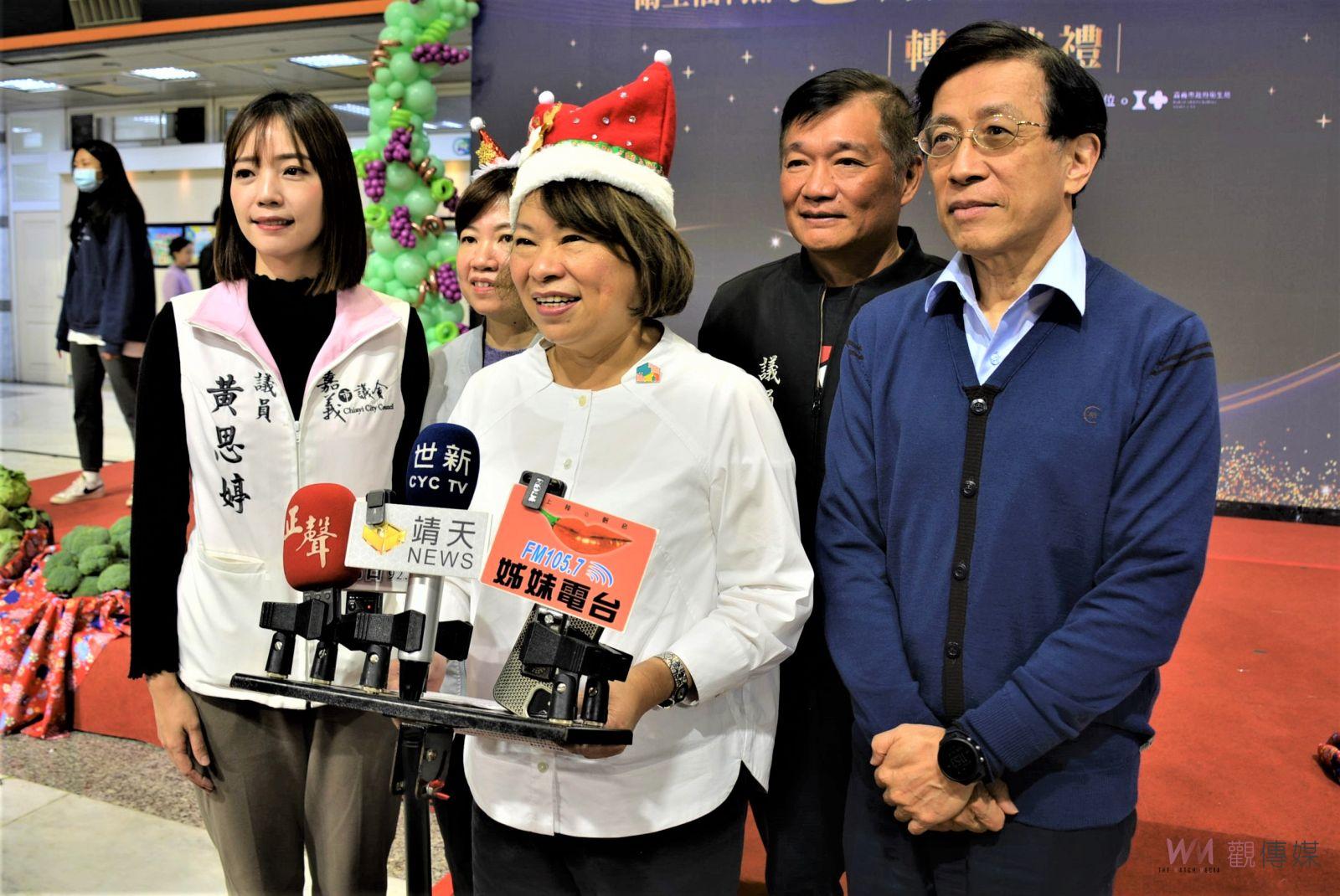 提供市民健康保障　嘉市頒獎表揚醫療院所績優機構及志工 - https://www.watchmedia01.com